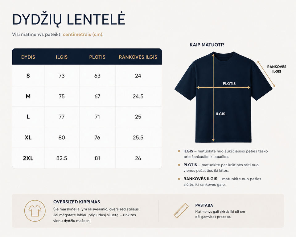 oversized marškinėlių dydžių lentelė